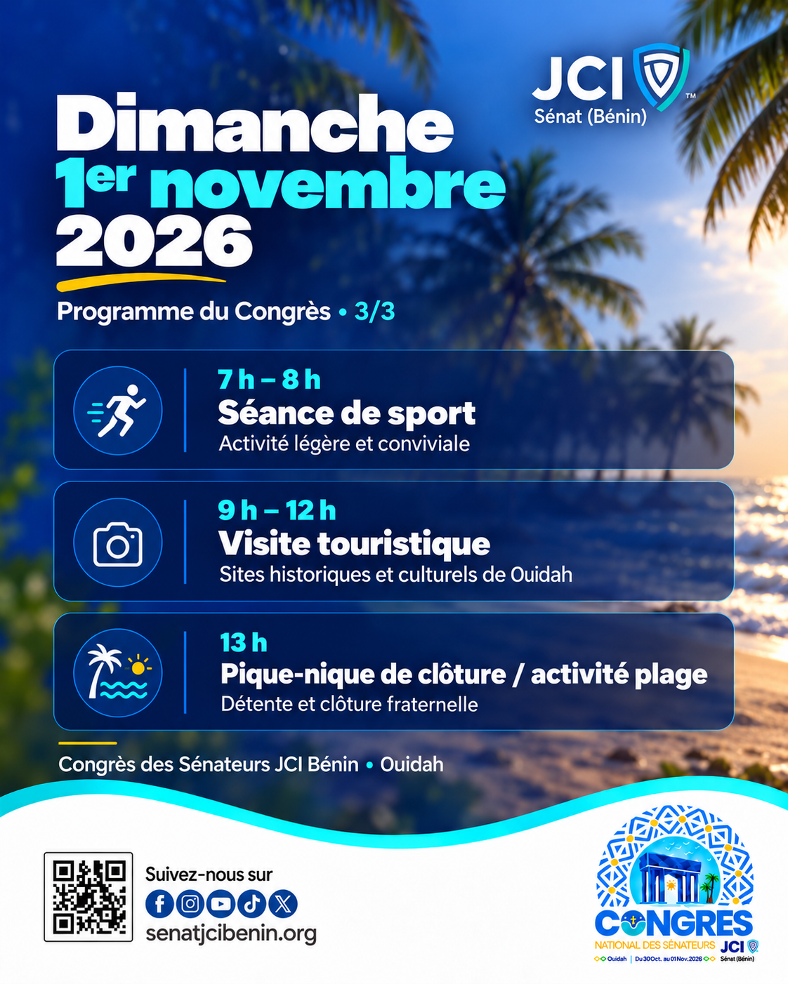 Visuel du Congrès National du Sénat 2026, affiche 7 sur 20